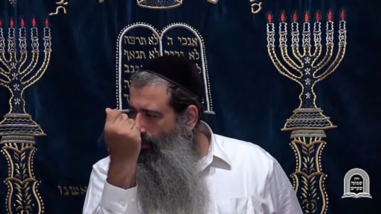 יחוד המרכבה 17