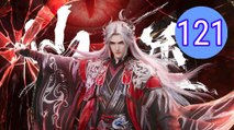 Renegade Immortal  Xian Ni Episode 121 Engsub