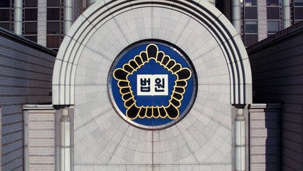 '이혼 요구' 아내 살해한 70대, 2심서도 징역 15년 / YTN