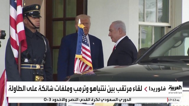 غزة وإيران وسوريا.. أبرز ملفات أجندة لقاء ترمب ونتنياهو المرتقب