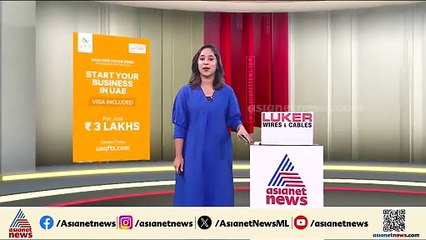 ചരിത്രം കുറിച്ച് സ്‌മൃതി മന്ദാന; അന്താരാഷ്ട്ര ക്രിക്കറ്റിൽ 10000 റൺസ്