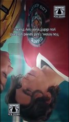 Pucked by My Brother's Rival - FULL MOVIES ENGLISH SUB