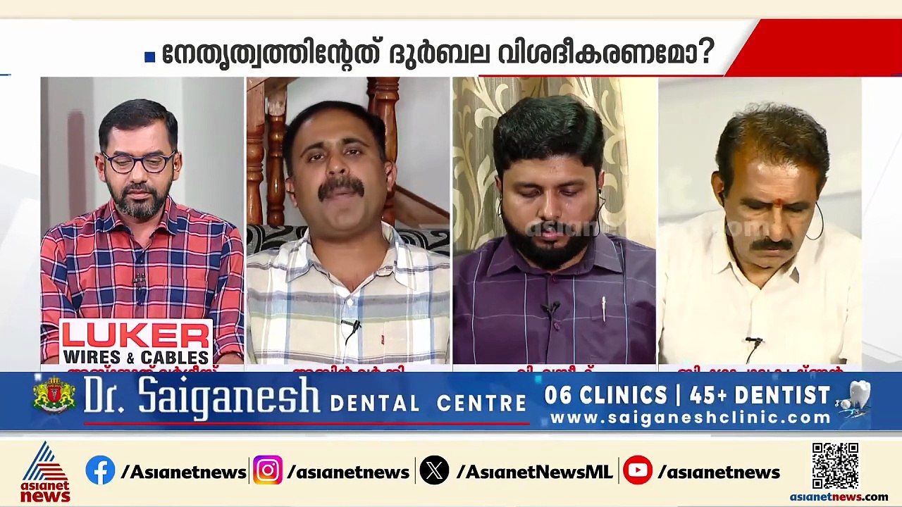 മറ്റത്തൂർ പഞ്ചായത്തിലേത് പ്രാദേശിക പ്രശ്നം, അത് പരിഹരിക്കും : അബിൻ വർക്കി