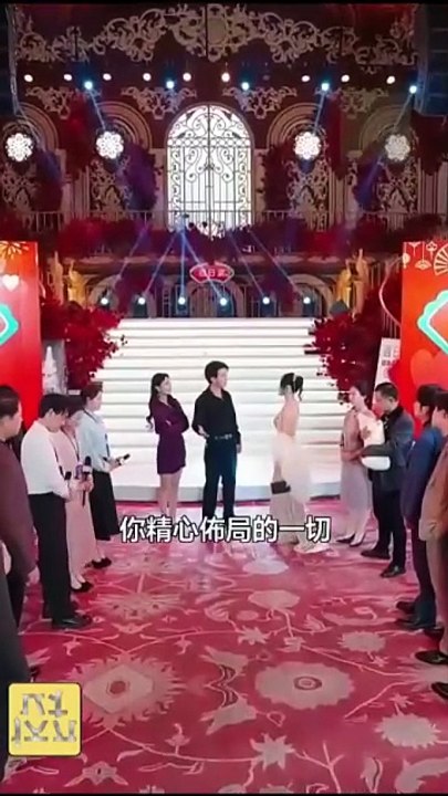 The Final Boundary Chinese Drama ENG SUB