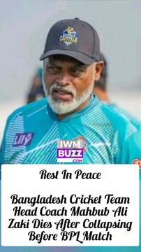 Bangladesh Cricket Team Head Coach Mahbub Ali Zaki Dies After Collapsing Before BPL Match