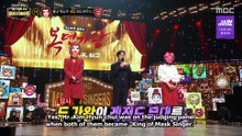 [SUB]251228 예린(Yerin)@복면가왕(King of Mask Singer) Full