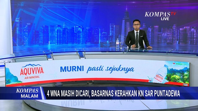 [FULL] BMKG Sebut Potensi Gelombang Tinggi di Pulau Jawa dan Bali | KOMPAS MALAM