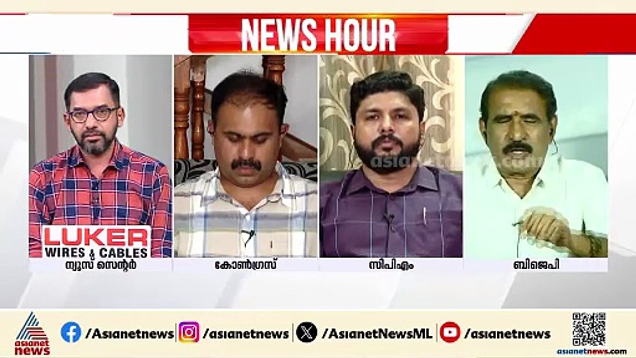 ‘മറ്റത്തൂരിൽ കുതിര കച്ചവടം നടത്തിയത് CPM ആണ്; കോൺഗ്രസും സിപിഎമ്മും കാട്ടുകള്ളന്മാരാണ്’