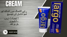 Largo Cream Review