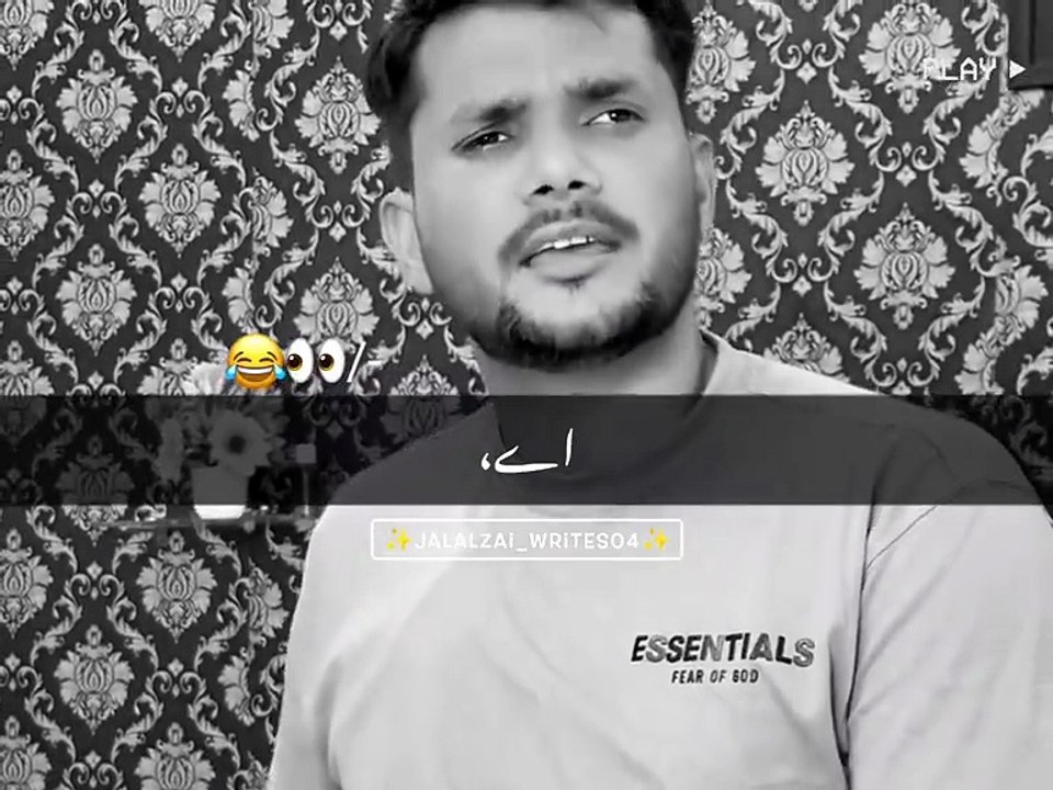 Funny Video