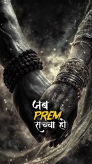 Shiv Parvati Love Story | Most Powerful Divine Love | Spiritual Awakening | Sacred Truth Revealed