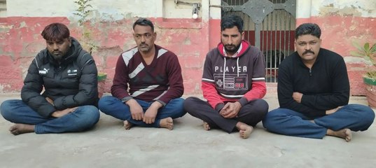 Video: आस्ट्रेलिया में चल रहे बिग बैस क्रिकेट लीग पर राजस्थान के करौली में सट्टे का कारोबार! पुलिस ने पूर्व सभापति के बेटा सहित 4 जने किए गिरफ्तार