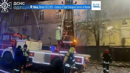 Latest news bulletin | December 28th, 2025 – Evening