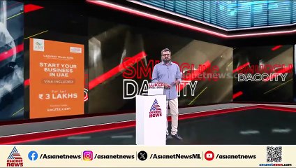 കഴക്കൂട്ടത്ത് ഇതരസംസ്ഥാന തൊഴിലാളികളുടെ കുഞ്ഞ് മരിച്ച നിലയിൽ