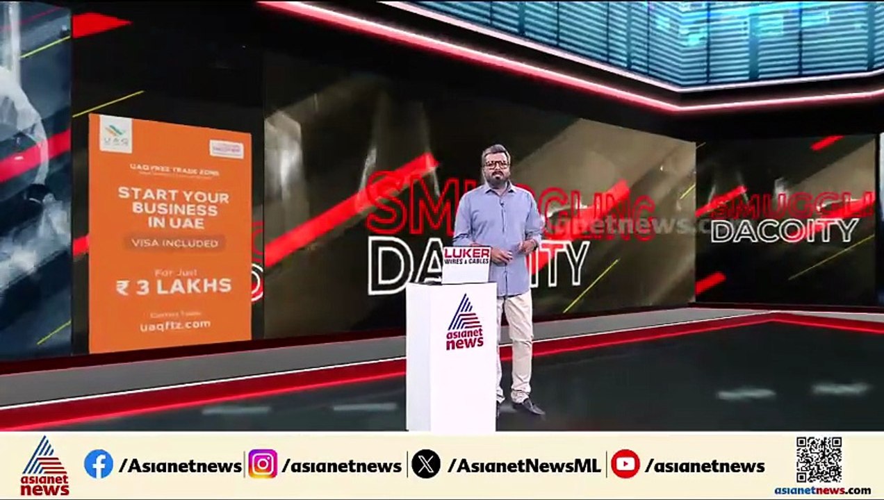 കഴക്കൂട്ടത്ത് ഇതരസംസ്ഥാന തൊഴിലാളികളുടെ കുഞ്ഞ് മരിച്ച നിലയിൽ