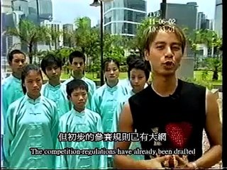 2003 Arti Marziali support Wushu into Olympic Games 武术 Hong kong Wushu Union