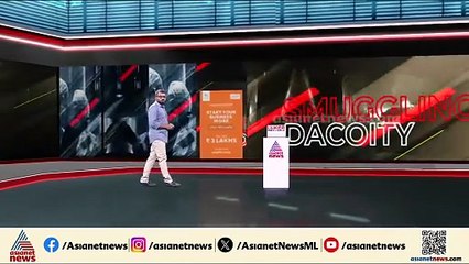 ബെംഗളൂരുവിൽ വീണ്ടും റോഡിൽ അതിക്രമം; മൂന്ന് യുവാക്കൾ അറസ്റ്റിൽ