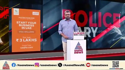 നോയിഡയിൽ അരുംകൊല ; യുവതിയെ കൊന്ന് മാലിന്യക്കൂമ്പാരത്തിൽ തള്ളി