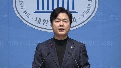 민주 "김범석, 변명 말고 쿠팡 연석 청문회 출석해야" / YTN