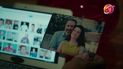 Apna Rawiyya Badlo Itnee Bigree Hoe Mat Banoo | Nawal (Beti Aik Rehmat) | Aan TV