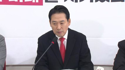 장동혁 "통일교 특검, 30일 본회의 처리해야...내란재판부법엔 헌법소원" / YTN