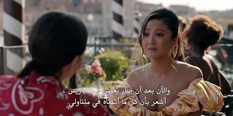 مسلسل Emily in Paris الموسم الخامس الحلقة 10 والاخيرة مترجمة - توب سينما