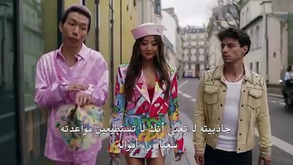 مسلسل Emily in Paris الموسم الرابع الحلقة 1 مترجمة - توب سينما