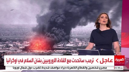 الحرب في السودان تتصاعد.. شمال كردفان على أعتاب معارك عنيفة