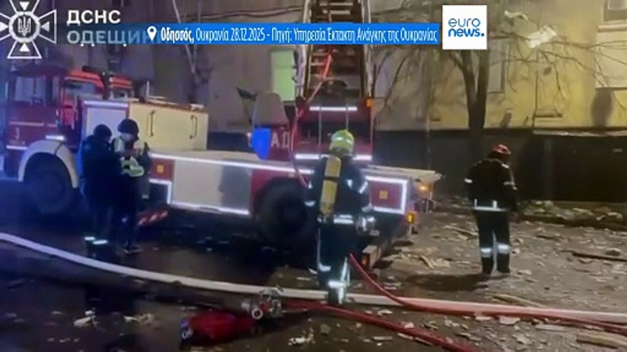Ολονύκτιες ρωσικές επιθέσεις με drones κατά ουκ...