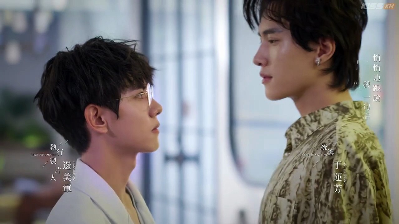 Revenged Love Episode-21