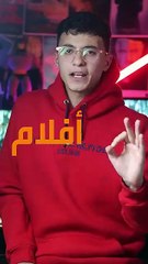 3 أفلام اثارة وتشويق من اول دقيقة لاخرها !! لازم تشوفهم_2