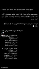 عنوان:   اتفرج مجانًا.. قنوات مفتوحة تنقل مباراة مصر وأنجولا في كأس الأمم الإفريقية 2025  تاجز:   منتخب مصر, مباراة مصر وأنجولا, كأس الأمم الإفريقية 2025, حسام حسن, محمد صلاح, تأهل دور الـ16, الفراعنة, كرة القدم المصرية, تردد القنوات المفتوحة, بي إن سبورت