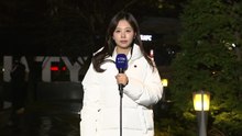 [출근길 YTN 날씨 12/29] 추위 없지만 곳곳 비·눈, 공기 탁해져...강원 영서 최고 5∼7cm 눈 / YTN