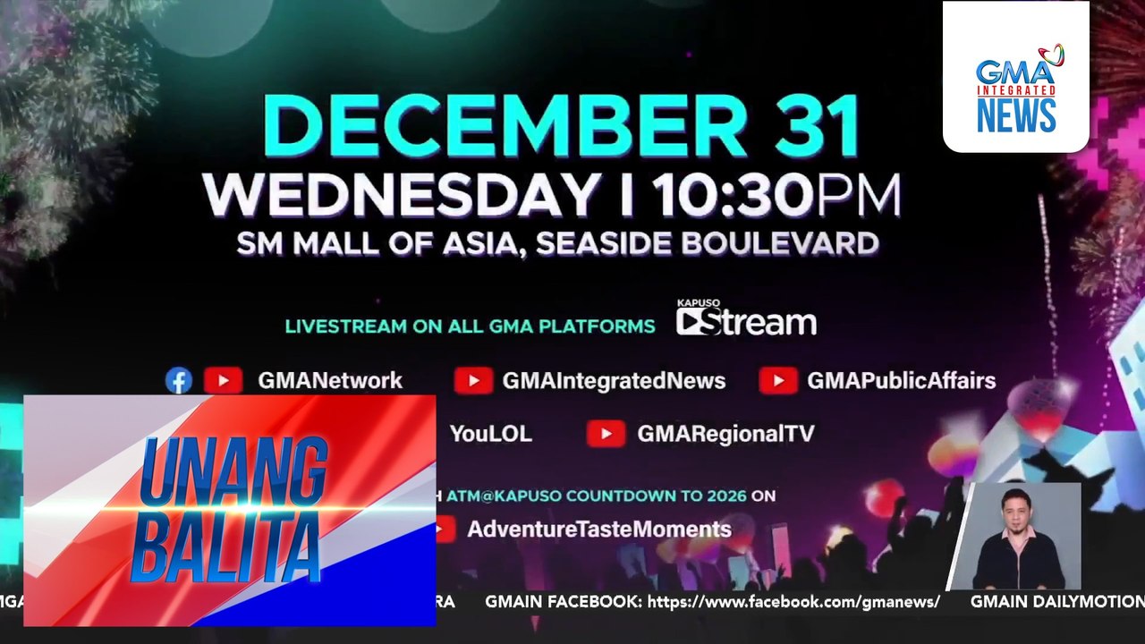 Ilang Kapuso celebrities, nagsimula nang mag-rehearse para sa "Kapuso Countdown to 2026!" | Unang Balita