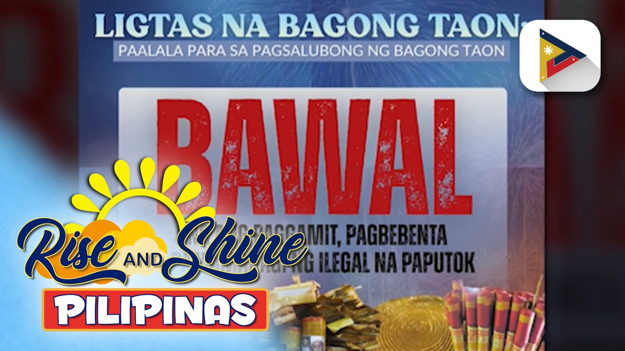 DILG, may paalala para sa ligtas na pagsalubong sa 2026