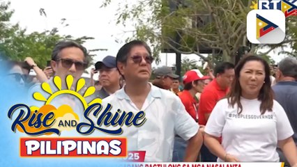 Balikan ang ilang mahahalagang aktibidad at patakaran ni PBBM sa taong 2025 | ulat ni Kenneth Paciente