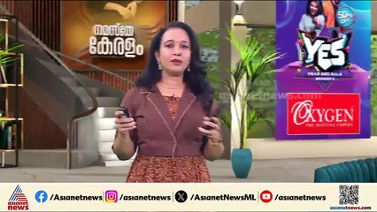 വികെ പ്രശാന്തിന്റെ ഓഫീസ് വിവാദം പുതിയ തലത്തിലേക്ക്; വാടക കൊള്ള അന്വേഷിക്കാൻ ബിജെപി