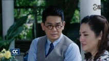 เงาเสน่หา ตอนที่ 12 (EP.12) วันที่ 28 ธันวาคม 2568