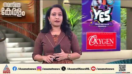 യെലഹങ്കയിലെ ബുൾഡോസർ രാജ്; വിഷയത്തിൽ ഇന്ന് നിർണായക യോഗം;