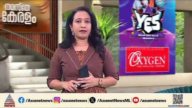 യെലഹങ്കയിലെ ബുൾഡോസർ രാജ്; വിഷയത്തിൽ ഇന്ന് നിർണായക യോഗം;