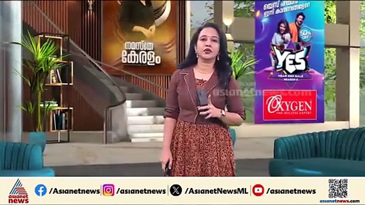 വടകരയിൽ റോഡിന് കുഴിച്ച കുഴിയിൽ വീണ് വയോധികന് ദാരുണാന്ത്യം