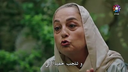 مسلسل المشردون الحلقة 23 مترجم