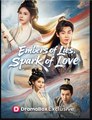 Embers of Lies, Sparks of Love Drama Movies English Sub