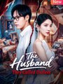 The Husband They Called Useless - Full Movies English Sub