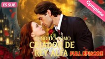 Despertó su lobo interior y conquistó el mundo como reina alfa 【ES -Serie Completa】 - Full Movie