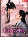 The Maid Rises to Power Drama Movies English Sub
