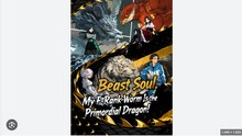 BEAST SOUL MY F RANK WORM IS THE. DRAMA & MOVIES