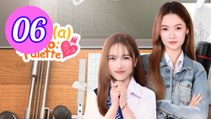 Like A Palette Uncut Ver Episode 6 Engsub