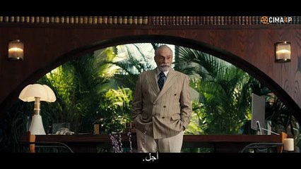 مسلسل العائلة الثامنة الحلقة 6 مترجمة