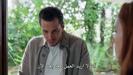 مسلسل الحسد الحلقة 6 مترجم